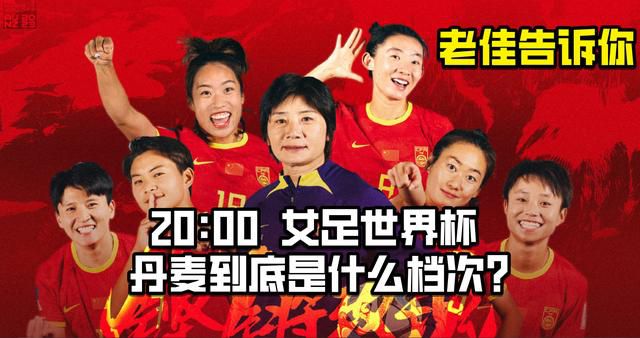 第29分钟，两名后卫的配合，迪亚斯长传，格瓦迪奥尔冲进禁区胸部停球打门，踢得太正被挡出。